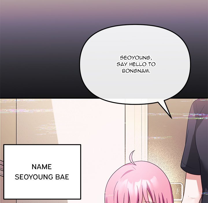 My Wife is a VTuber - Chapter 12 - picture 103