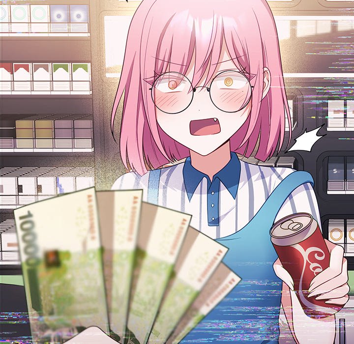 My Wife is a VTuber - Chapter 12 - picture 117