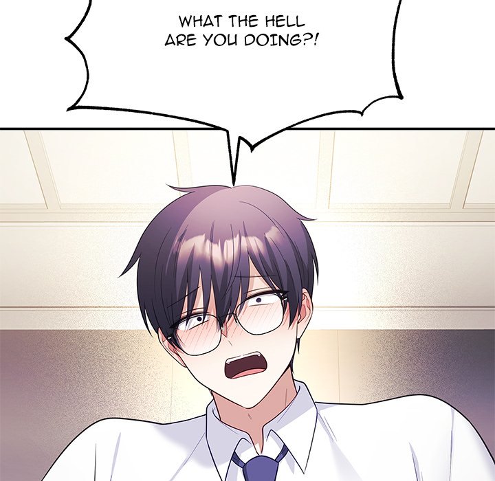 My Wife is a VTuber - Chapter 12 - picture 12