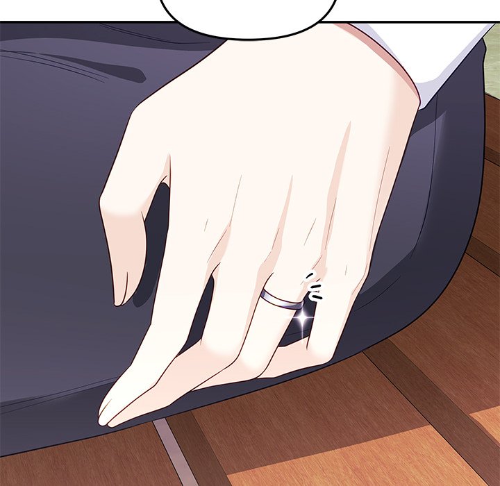 My Wife is a VTuber - Chapter 12 - picture 148