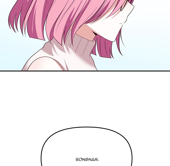 My Wife is a VTuber - Chapter 12 - picture 156