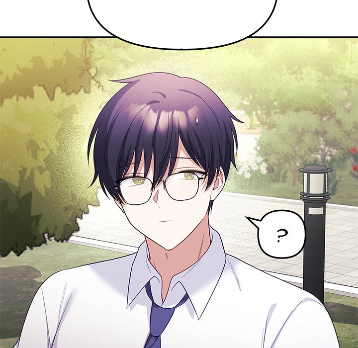 My Wife is a VTuber - Chapter 12 - picture 157