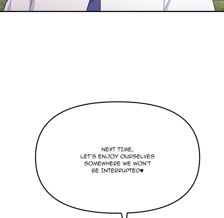 My Wife is a VTuber - Chapter 12 - picture 158
