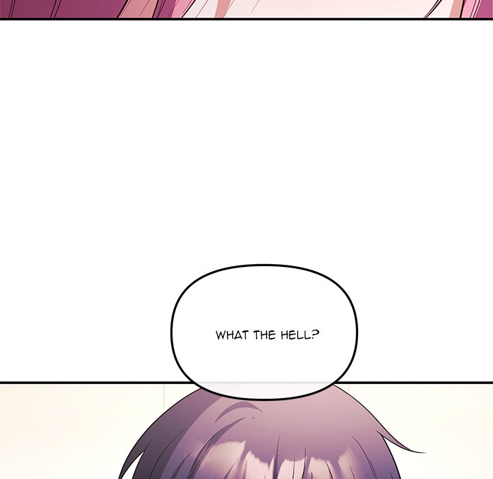 My Wife is a VTuber - Chapter 12 - picture 19