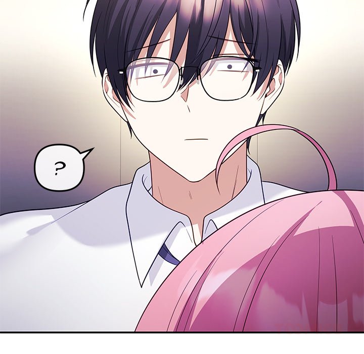 My Wife is a VTuber - Chapter 12 - picture 20