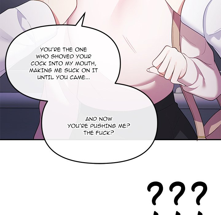 My Wife is a VTuber - Chapter 12 - picture 23