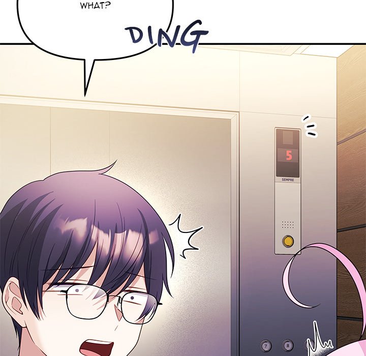 My Wife is a VTuber - Chapter 12 - picture 25
