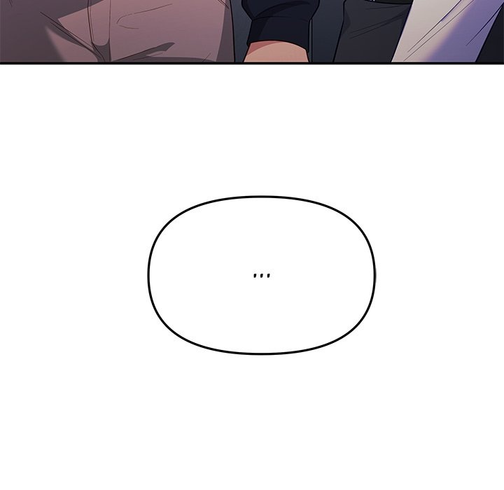 My Wife is a VTuber - Chapter 12 - picture 29