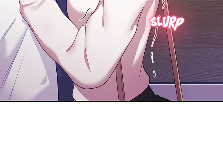 My Wife is a VTuber - Chapter 12 - picture 3