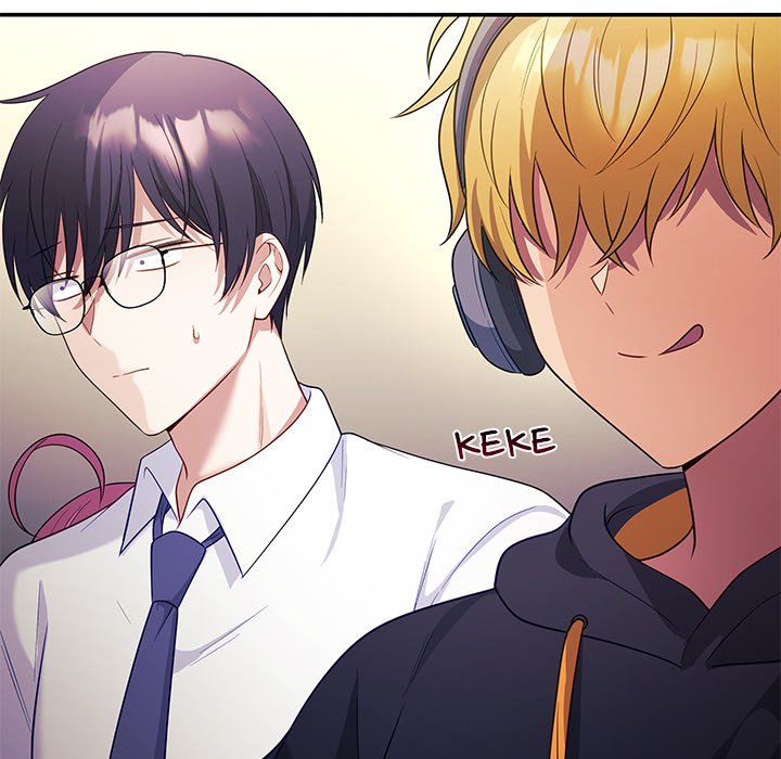 My Wife is a VTuber - Chapter 12 - picture 30