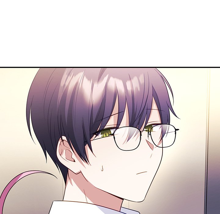 My Wife is a VTuber - Chapter 12 - picture 32