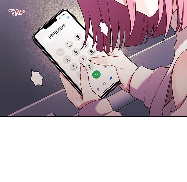 My Wife is a VTuber - Chapter 12 - picture 35