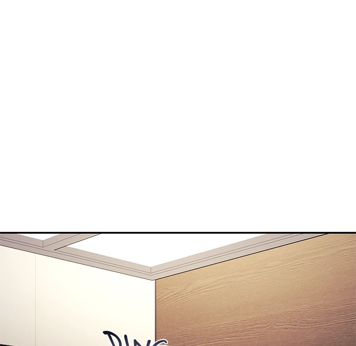 My Wife is a VTuber - Chapter 12 - picture 37