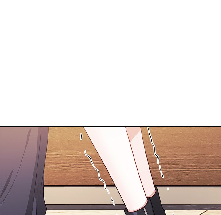 My Wife is a VTuber - Chapter 12 - picture 4