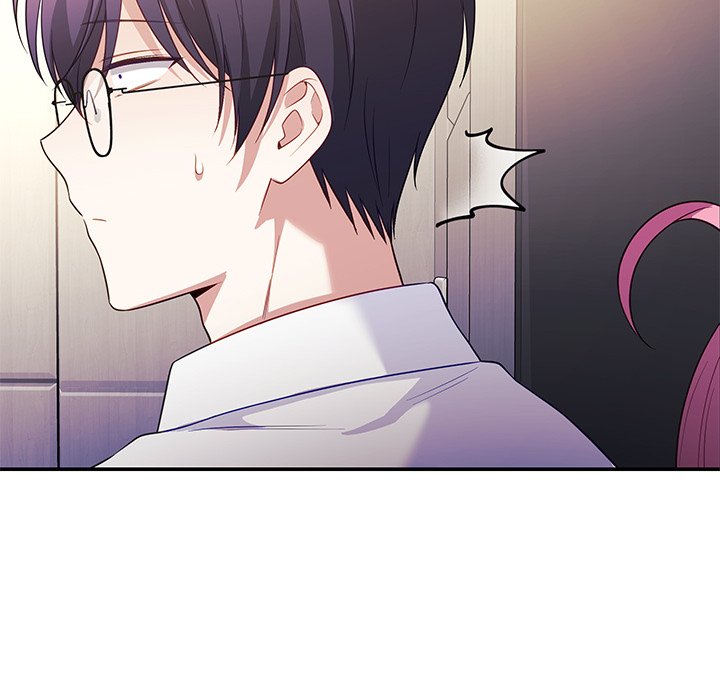 My Wife is a VTuber - Chapter 12 - picture 42