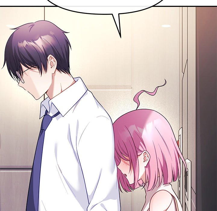 My Wife is a VTuber - Chapter 12 - picture 44