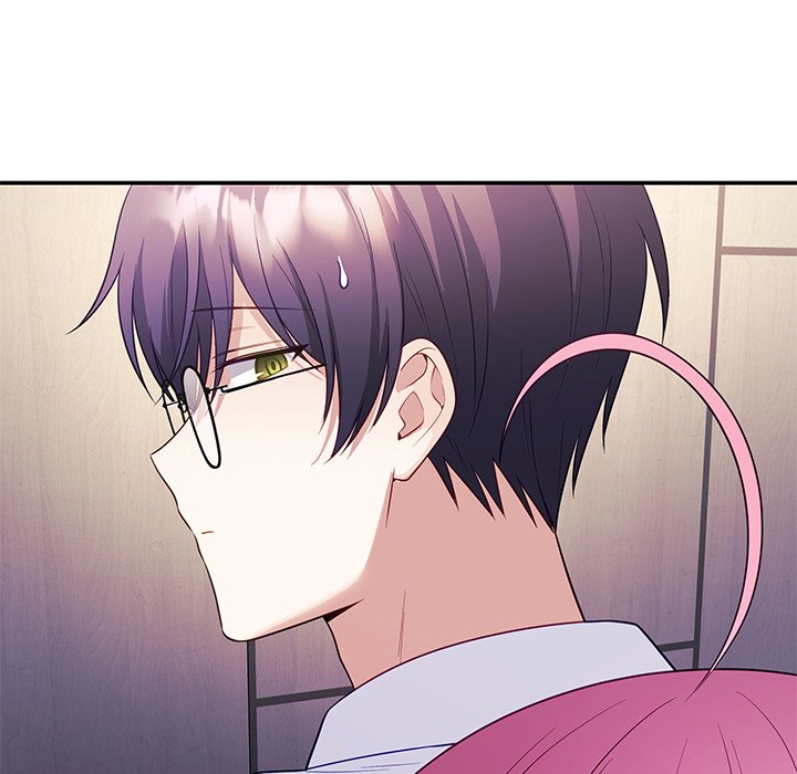 My Wife is a VTuber - Chapter 12 - picture 46