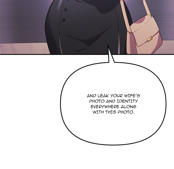 My Wife is a VTuber - Chapter 12 - picture 51