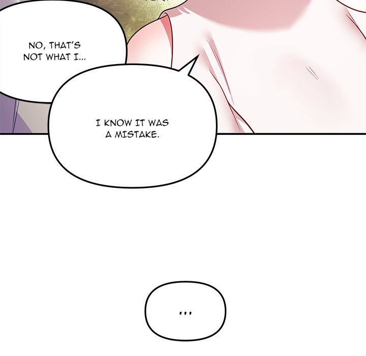 My Wife is a VTuber - Chapter 12 - picture 66