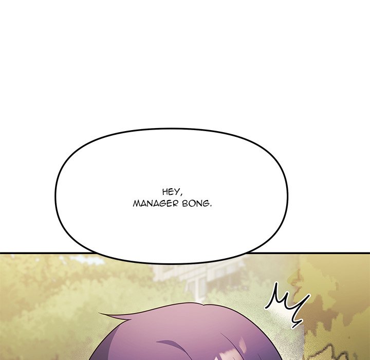 My Wife is a VTuber - Chapter 12 - picture 68