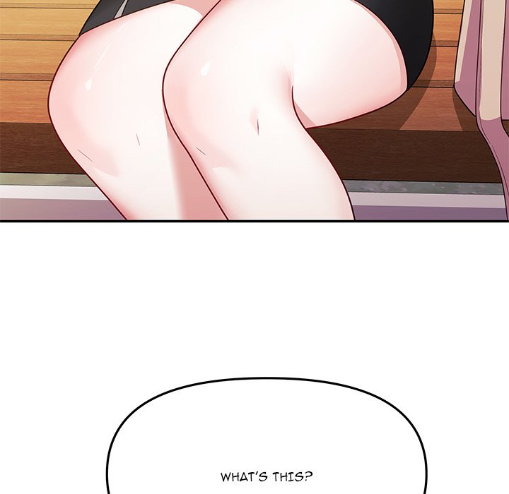My Wife is a VTuber - Chapter 12 - picture 71