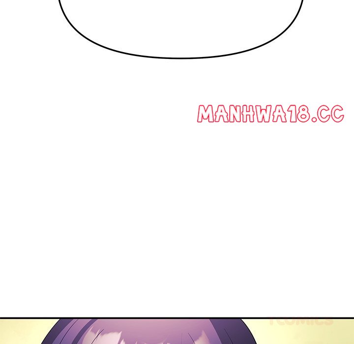 My Wife is a VTuber - Chapter 12 - picture 74