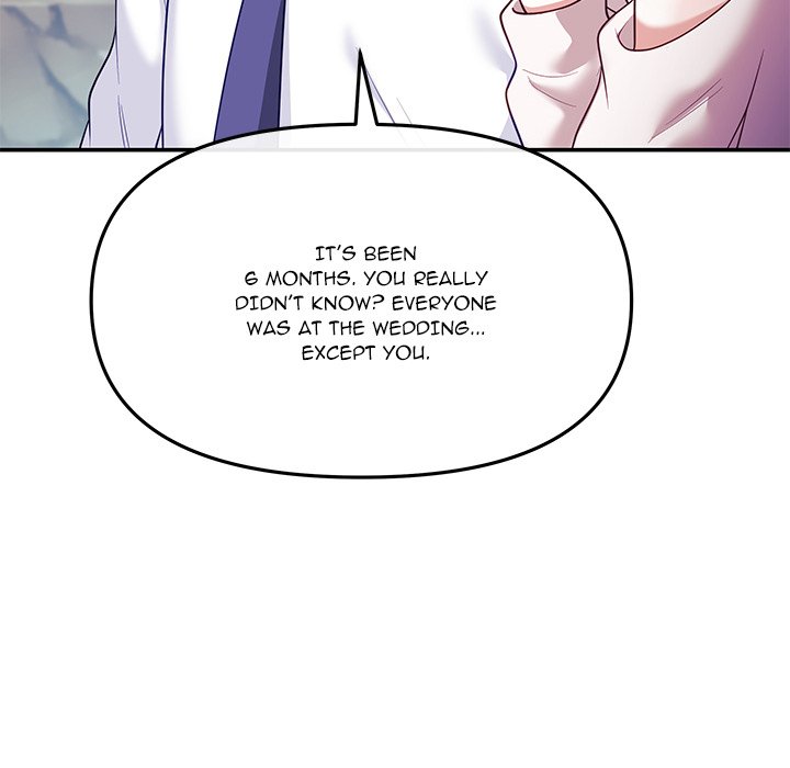 My Wife is a VTuber - Chapter 12 - picture 79