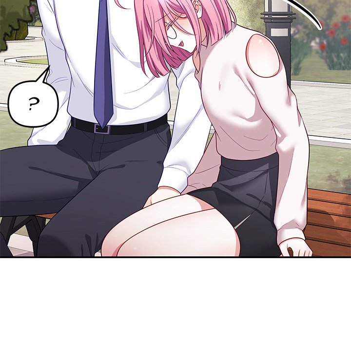 My Wife is a VTuber - Chapter 12 - picture 85