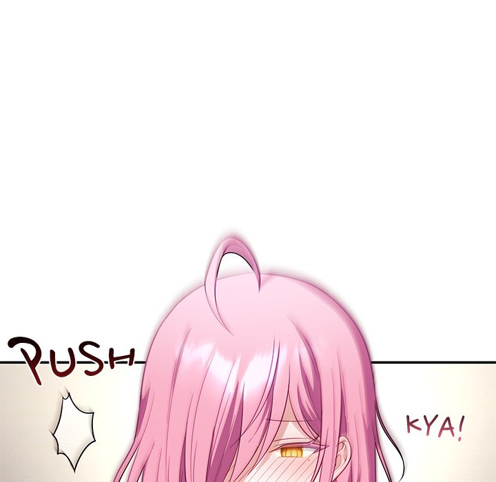 My Wife is a VTuber - Chapter 12 - picture 9