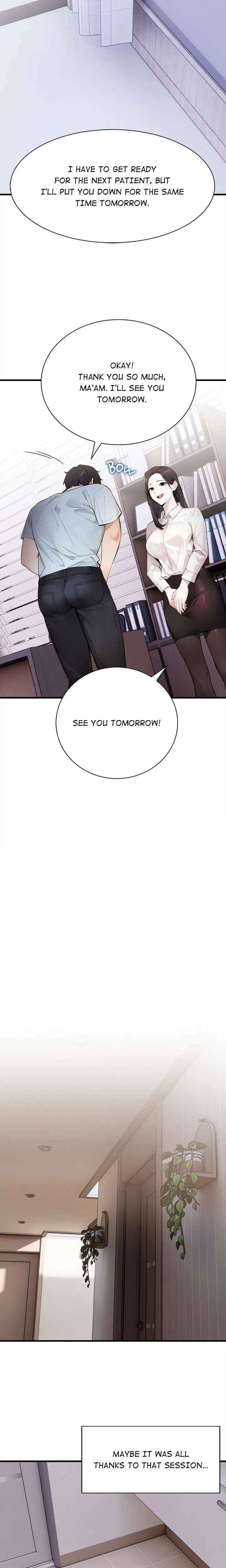Her Midnight Sessions - Chapter 3 - picture 14