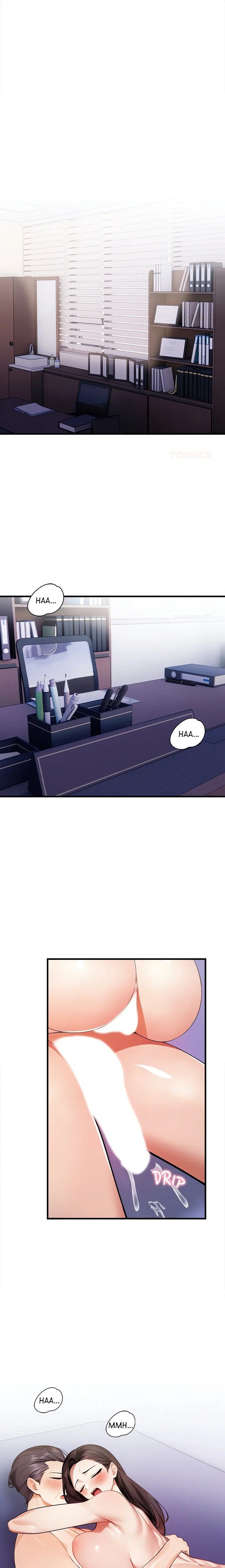Her Midnight Sessions - Chapter 6 - picture 0