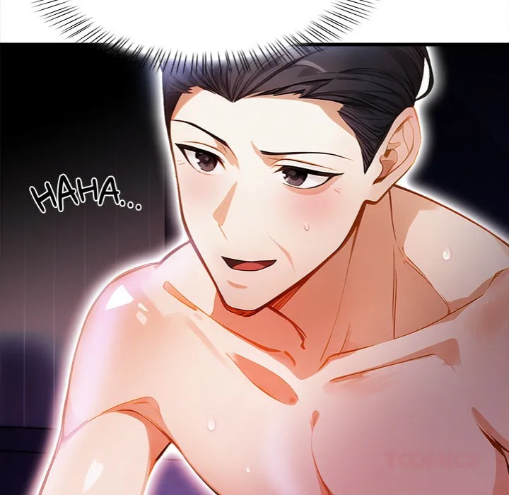Her Midnight Sessions - Chapter 10 - picture 38