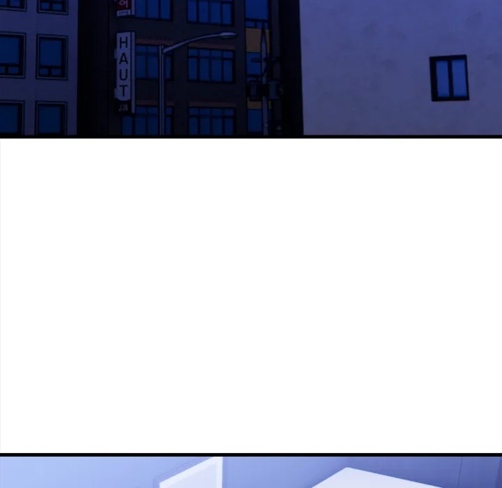 Her Midnight Sessions - Chapter 10 - picture 71