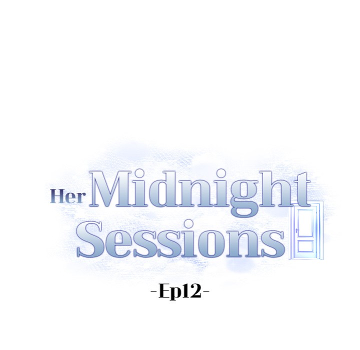 Her Midnight Sessions - Chapter 12 - picture 12