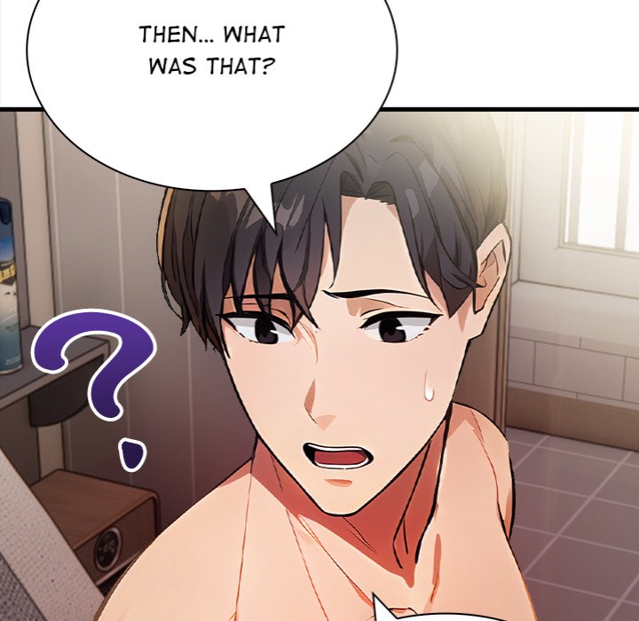 Her Midnight Sessions - Chapter 12 - picture 43