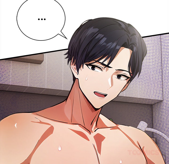 Her Midnight Sessions - Chapter 12 - picture 50