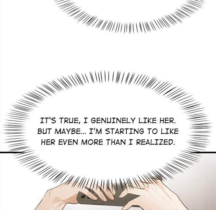 Her Midnight Sessions - Chapter 12 - picture 64