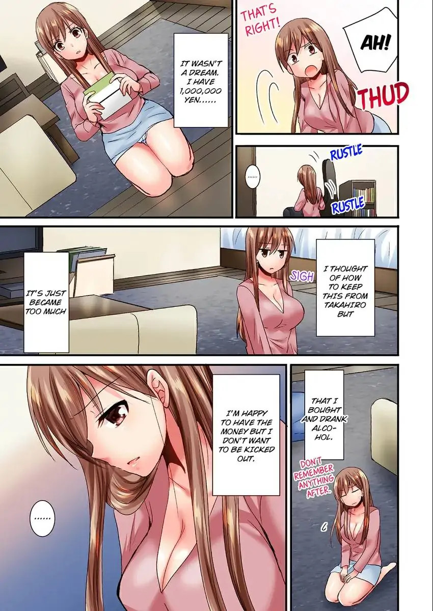 You Can Grope It, if Only 10 Times… - Chapter 12 - picture 5