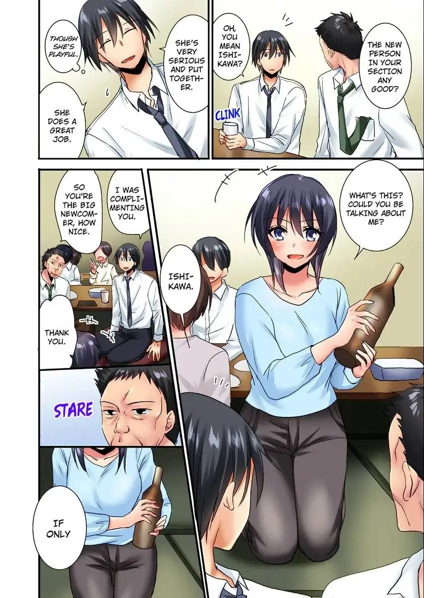 You Can Grope It, if Only 10 Times… - Chapter 16 - picture 2