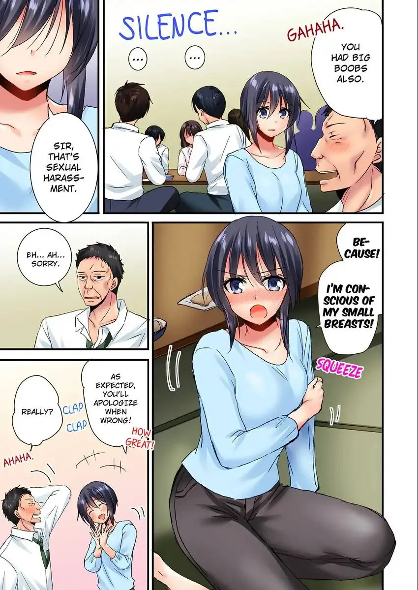 You Can Grope It, if Only 10 Times… - Chapter 16 - picture 3