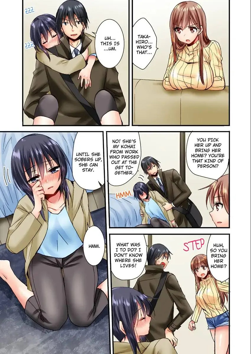 You Can Grope It, if Only 10 Times… - Chapter 16 - picture 7