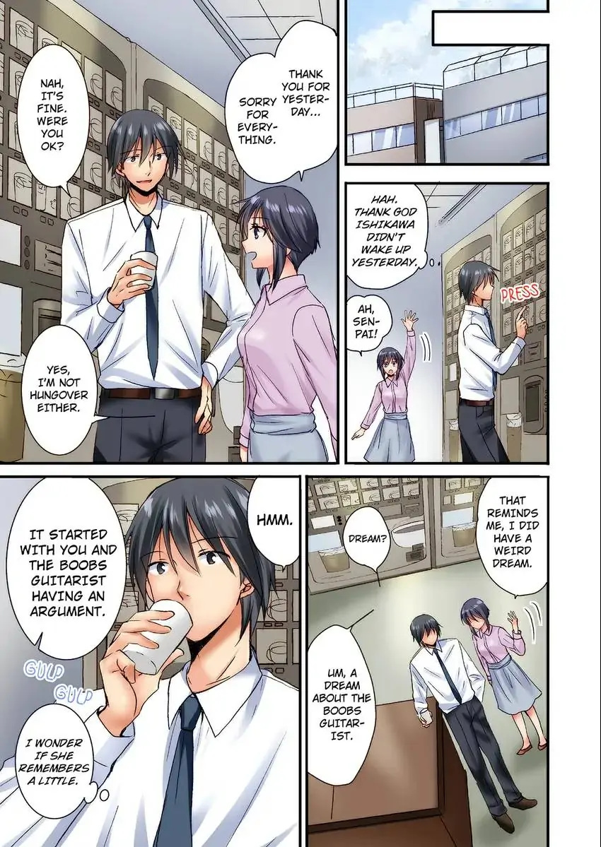 You Can Grope It, if Only 10 Times… - Chapter 18 - picture 7