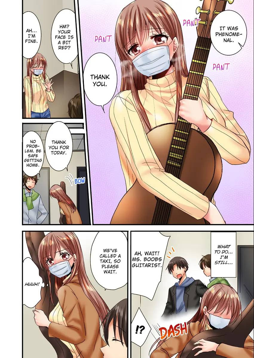 You Can Grope It, if Only 10 Times… - Chapter 19 - picture 8