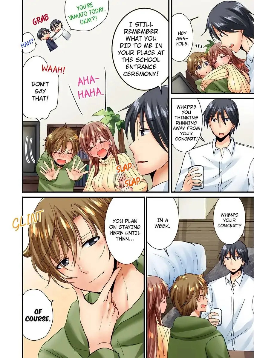 You Can Grope It, if Only 10 Times… - Chapter 25 - picture 2