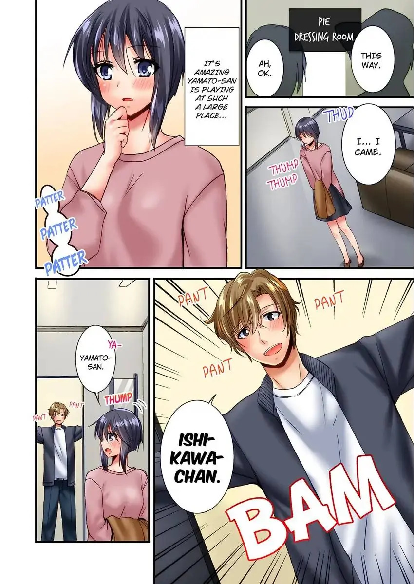 You Can Grope It, if Only 10 Times… - Chapter 28 - picture 6