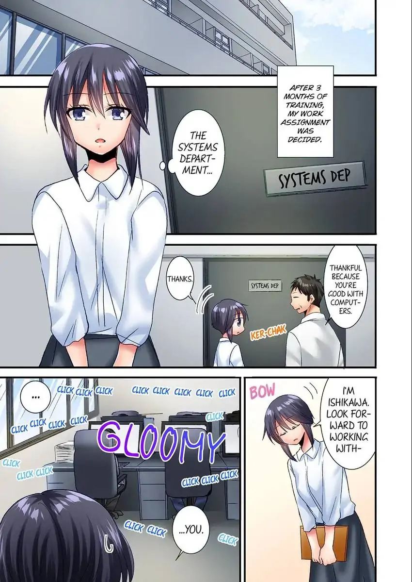 You Can Grope It, if Only 10 Times… - Chapter 33 - picture 1