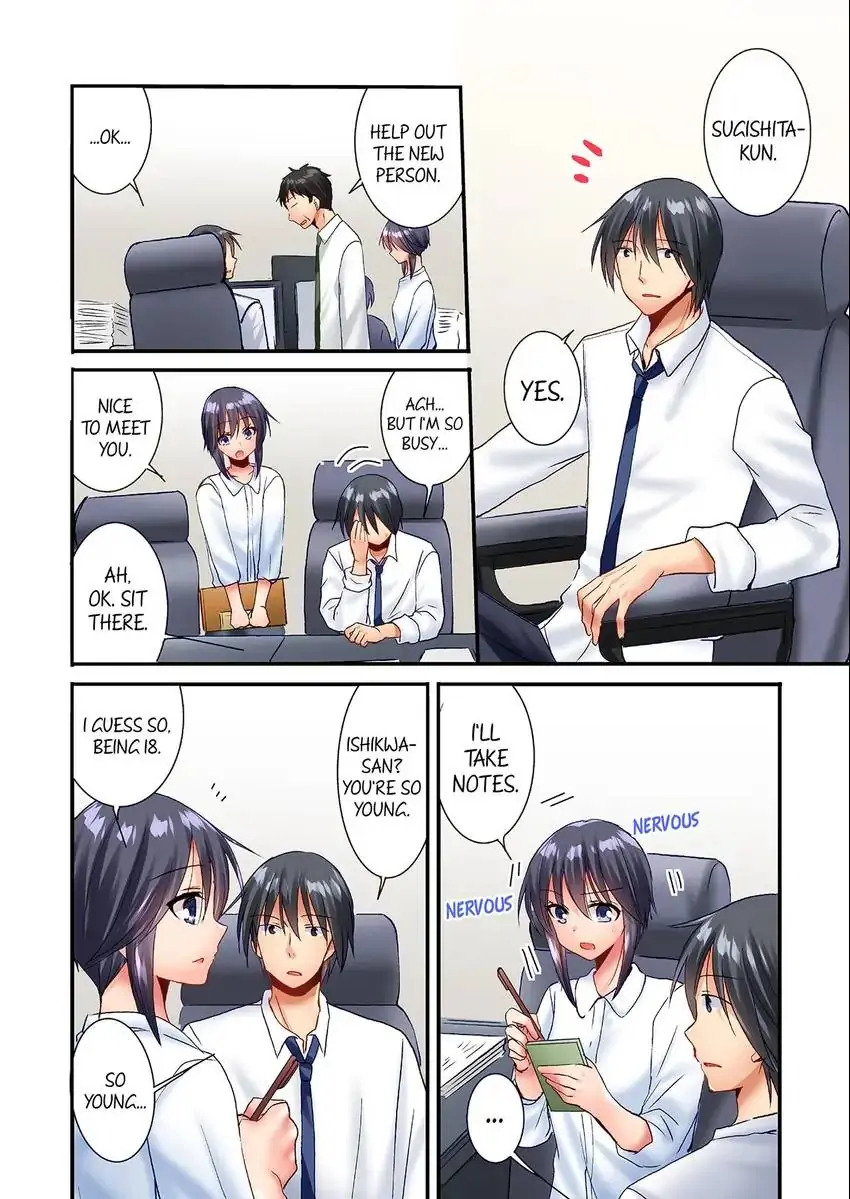 You Can Grope It, if Only 10 Times… - Chapter 33 - picture 2