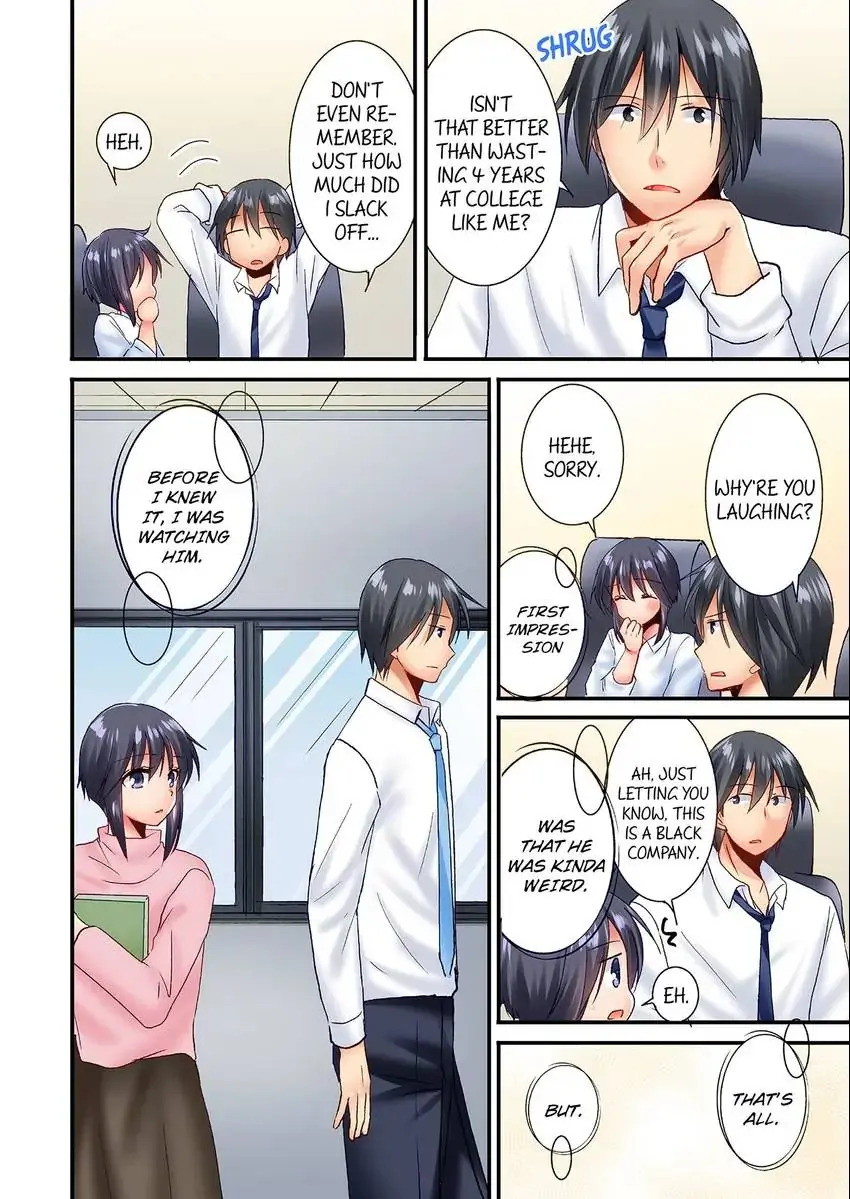 You Can Grope It, if Only 10 Times… - Chapter 33 - picture 4