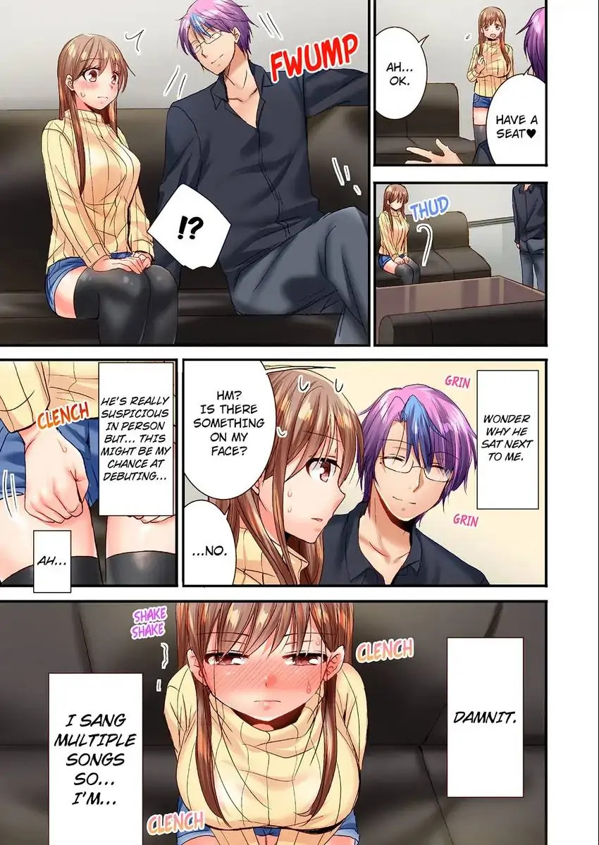You Can Grope It, if Only 10 Times… - Chapter 43 - picture 7