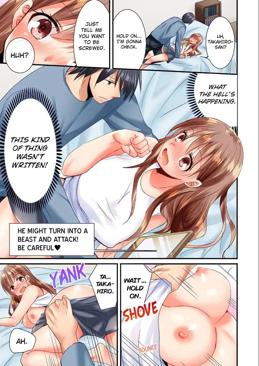 You Can Grope It, if Only 10 Times… - Chapter 47 - picture 3